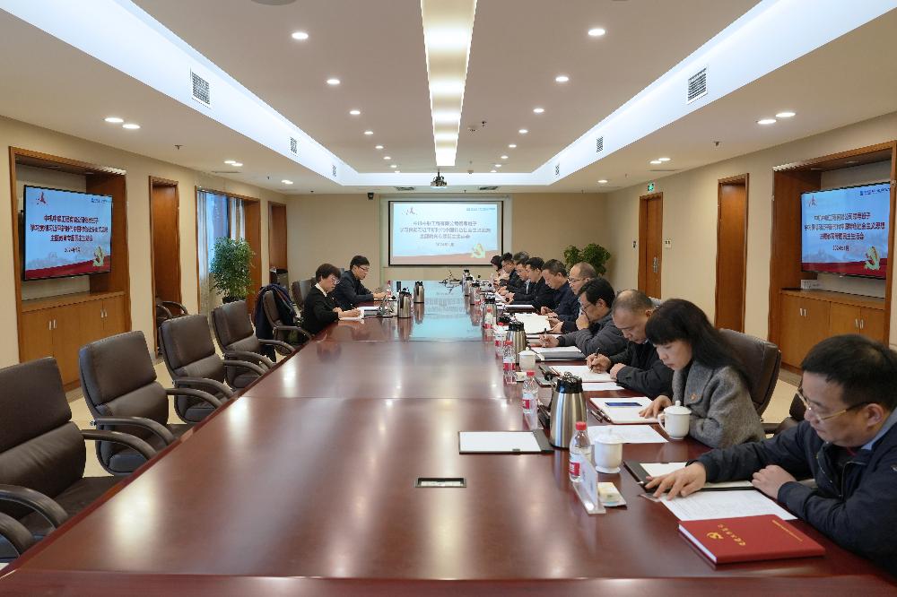 JDB电子·(中国区)试玩平台-JDB电子游戏官网