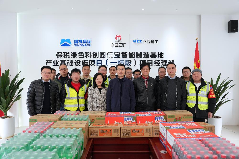 JDB电子·(中国区)试玩平台-JDB电子游戏官网