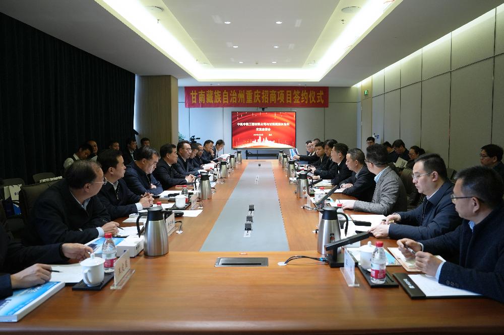 JDB电子·(中国区)试玩平台-JDB电子游戏官网