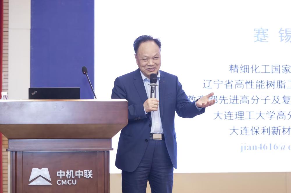 JDB电子·(中国区)试玩平台-JDB电子游戏官网