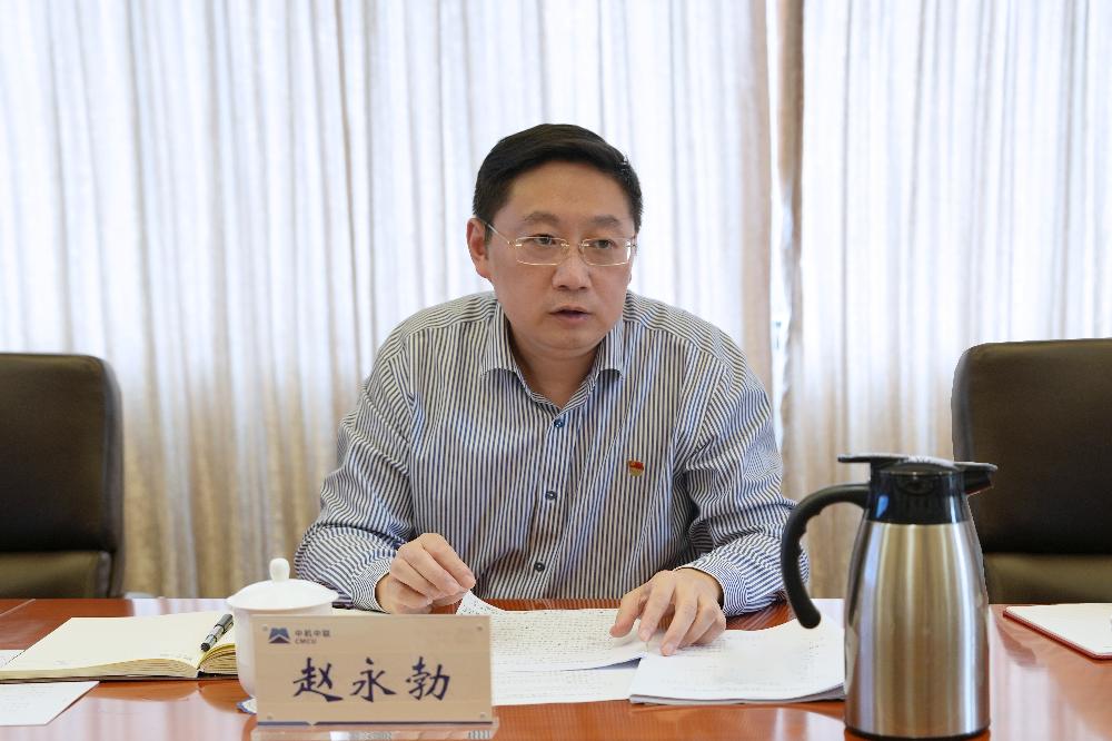 JDB电子·(中国区)试玩平台-JDB电子游戏官网