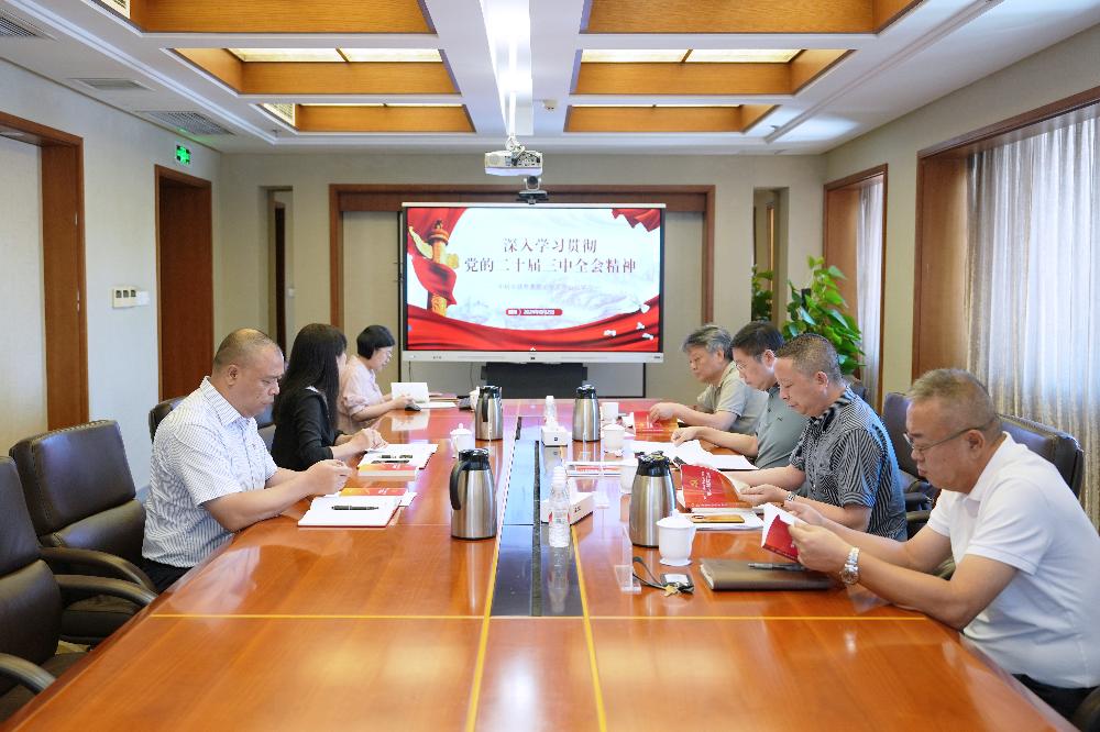 JDB电子·(中国区)试玩平台-JDB电子游戏官网