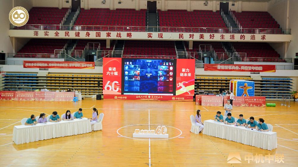 JDB电子·(中国区)试玩平台-JDB电子游戏官网