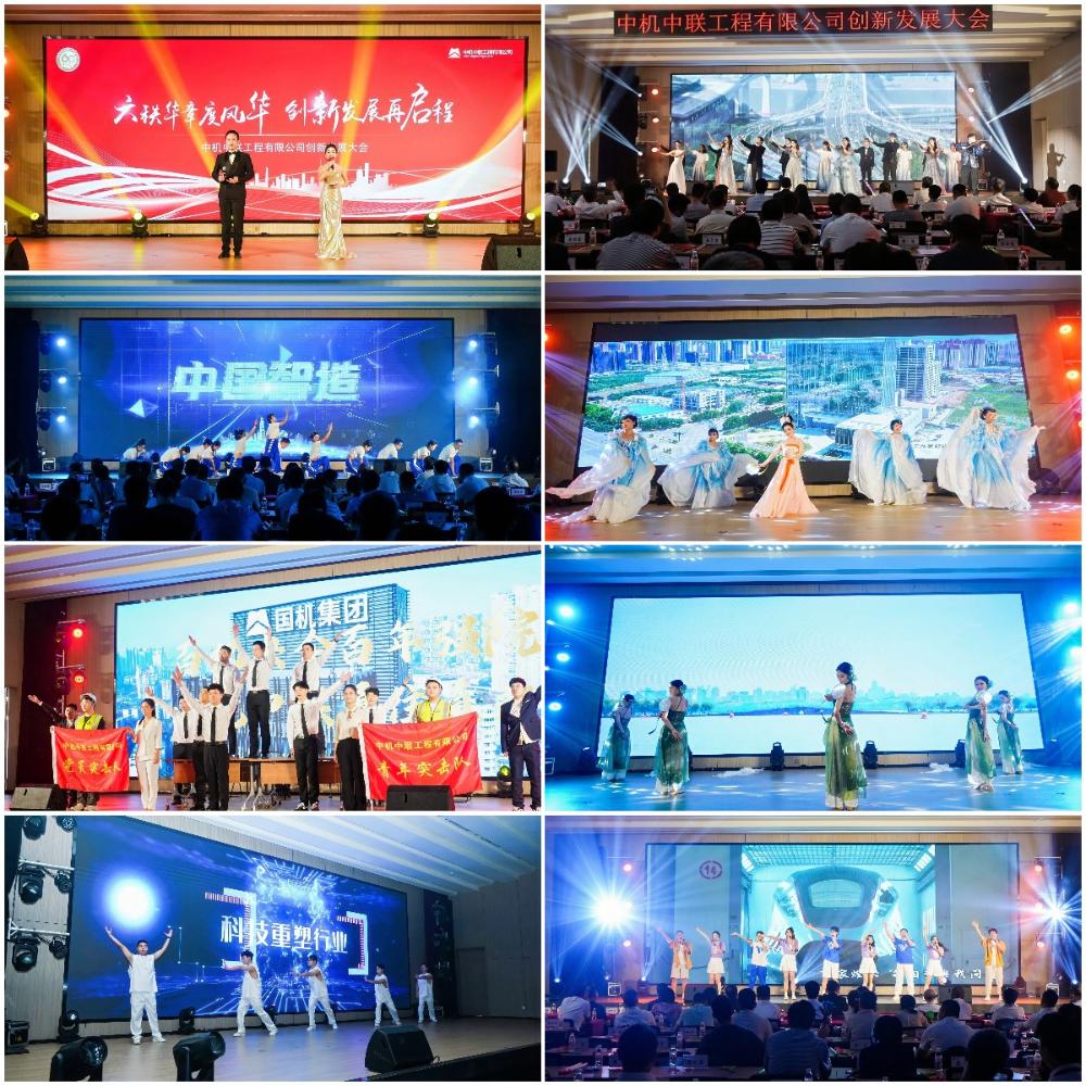 JDB电子·(中国区)试玩平台-JDB电子游戏官网