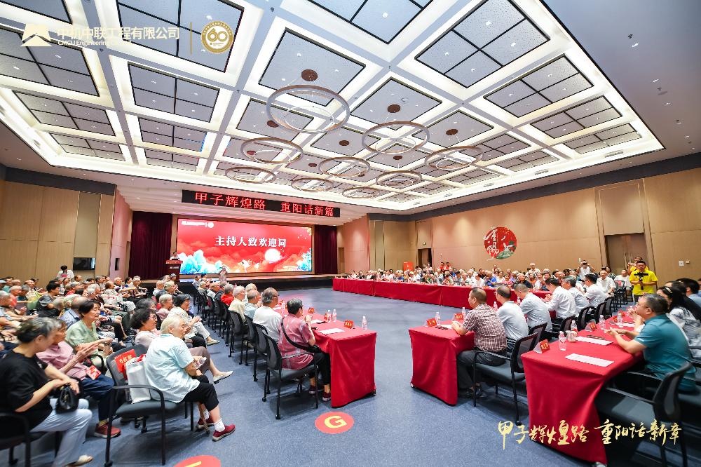 JDB电子·(中国区)试玩平台-JDB电子游戏官网