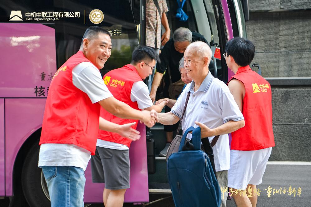 JDB电子·(中国区)试玩平台-JDB电子游戏官网