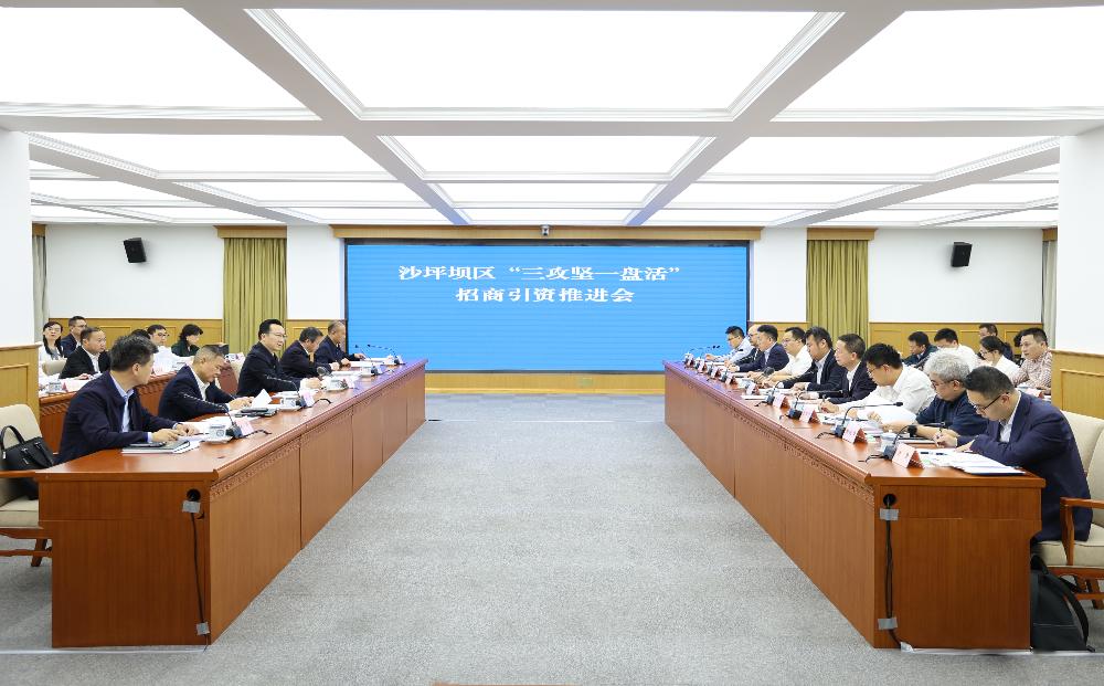 JDB电子·(中国区)试玩平台-JDB电子游戏官网