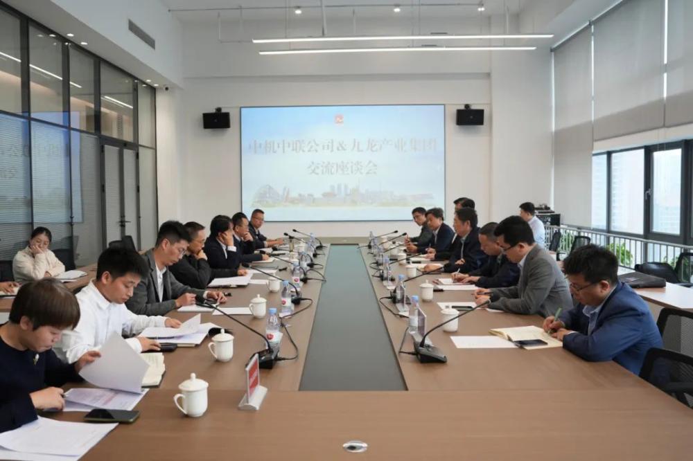 JDB电子·(中国区)试玩平台-JDB电子游戏官网