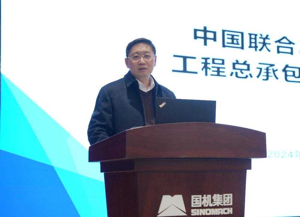 JDB电子·(中国区)试玩平台-JDB电子游戏官网