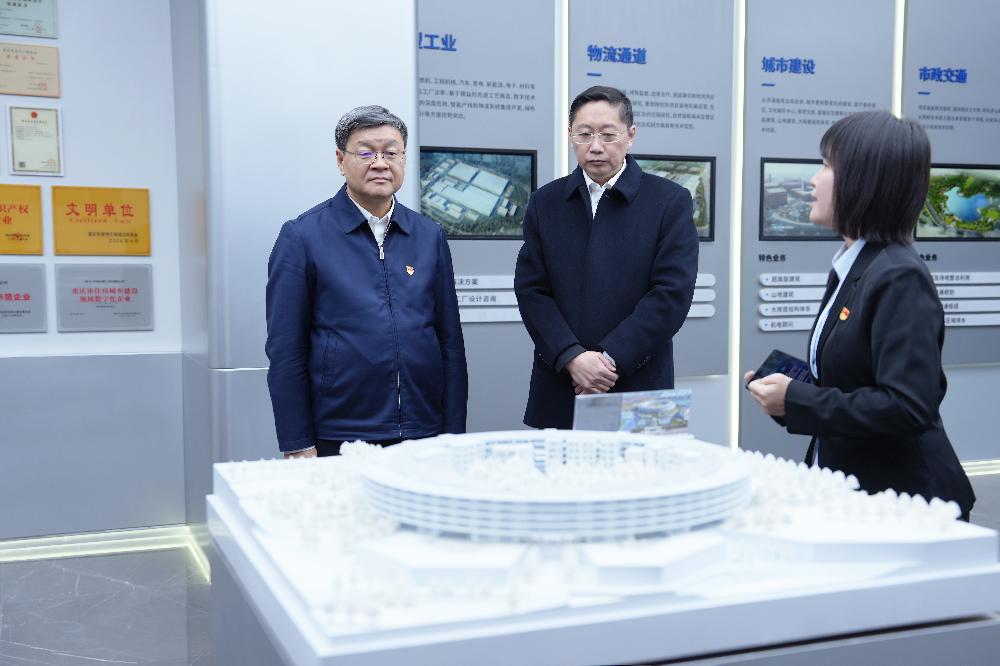 JDB电子·(中国区)试玩平台-JDB电子游戏官网