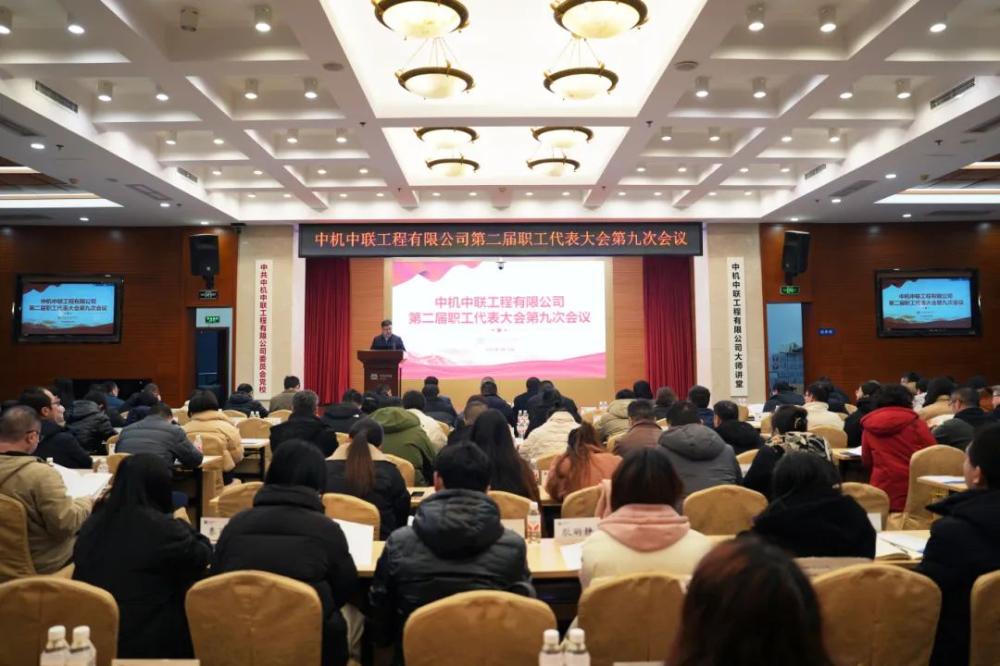 JDB电子·(中国区)试玩平台-JDB电子游戏官网