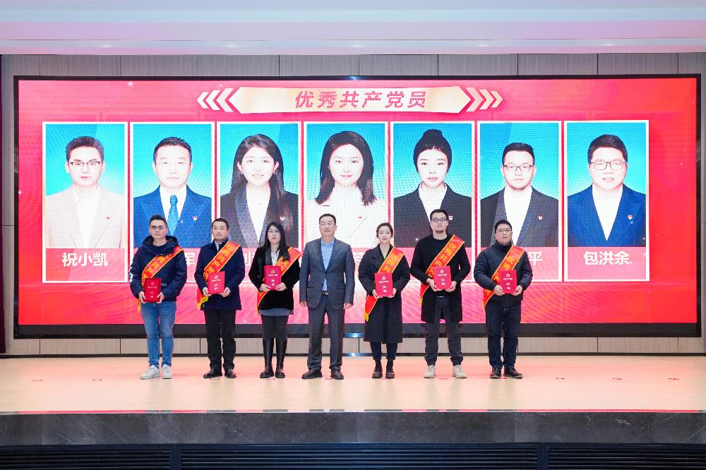 JDB电子·(中国区)试玩平台-JDB电子游戏官网