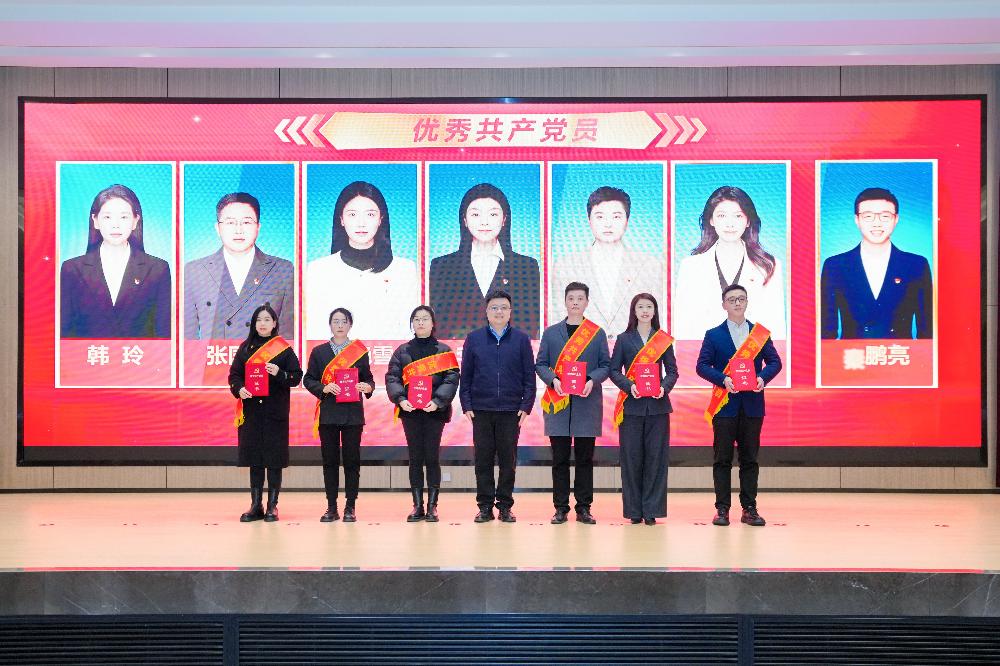 JDB电子·(中国区)试玩平台-JDB电子游戏官网