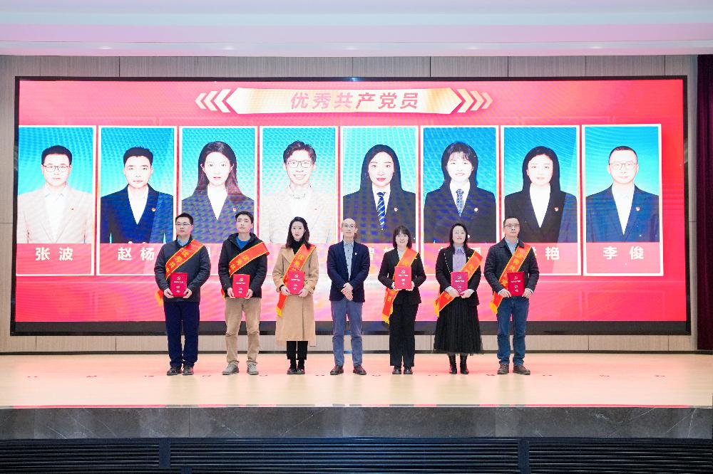 JDB电子·(中国区)试玩平台-JDB电子游戏官网