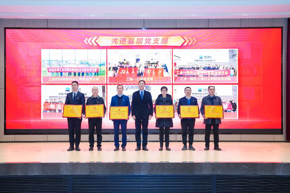 JDB电子·(中国区)试玩平台-JDB电子游戏官网