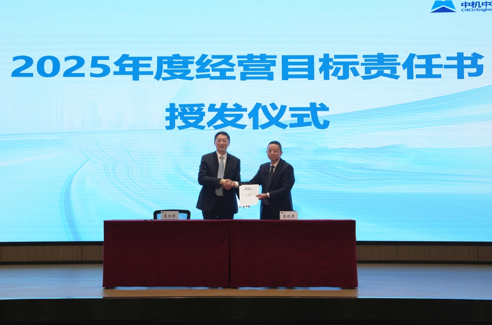 JDB电子·(中国区)试玩平台-JDB电子游戏官网