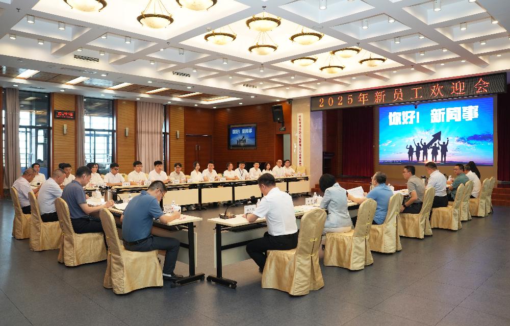 JDB电子·(中国区)试玩平台-JDB电子游戏官网