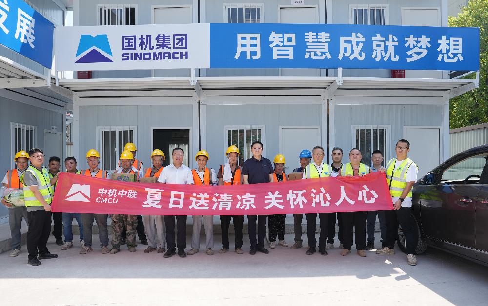 JDB电子·(中国区)试玩平台-JDB电子游戏官网