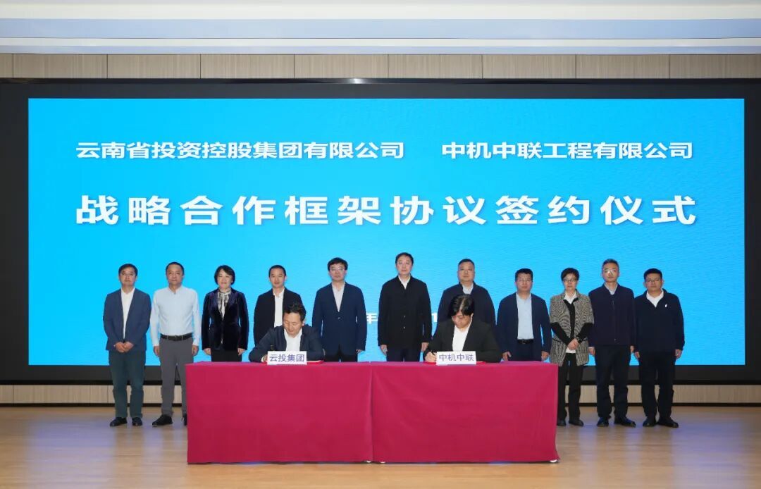 W020251106532358780289