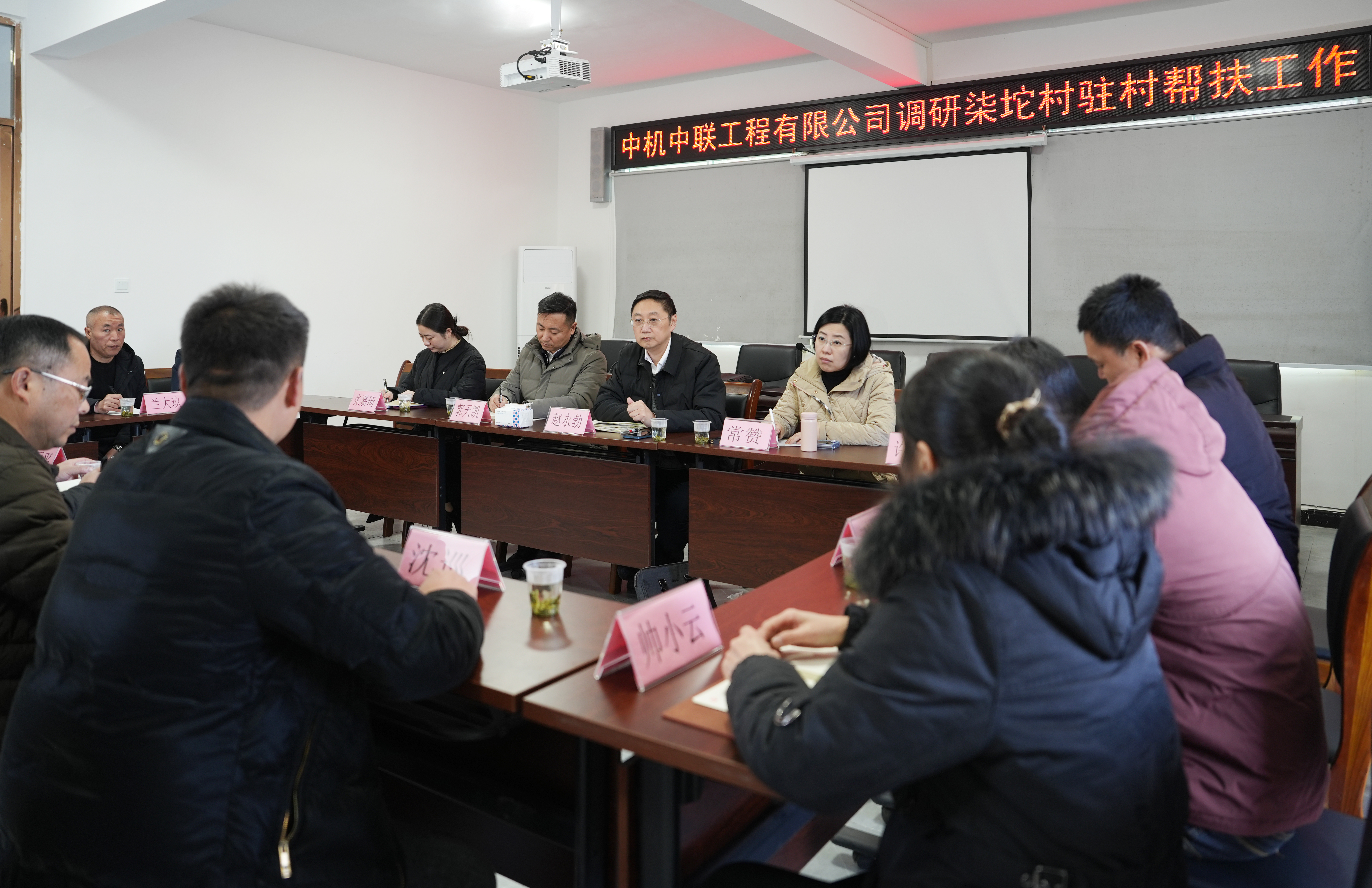 W020251209644845056487