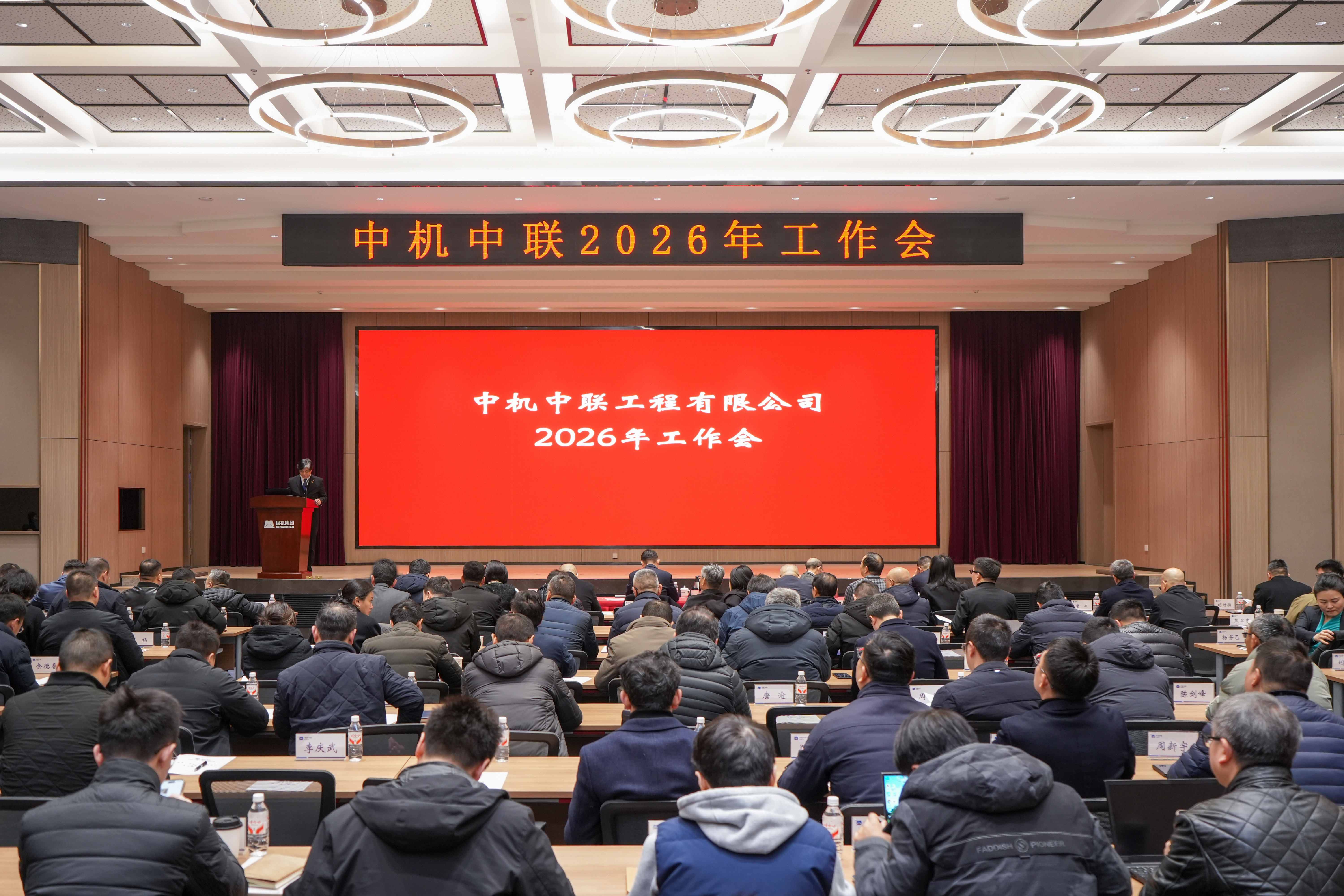 JDB电子·(中国区)试玩平台-JDB电子游戏官网