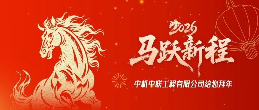 W020260228330623597987_ORIGIN