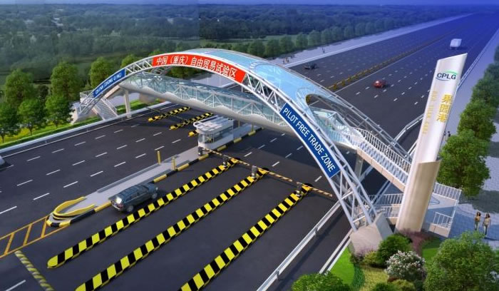 W020250815571728802345