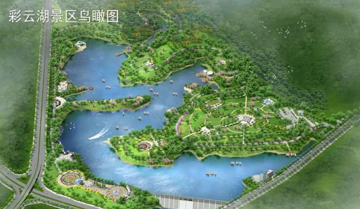 W020250815559832895747