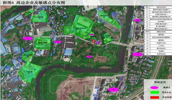 W020250815558594648899