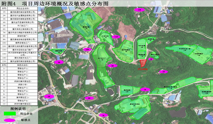 W020250815558648230218