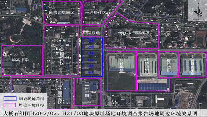 W020250815558830523559