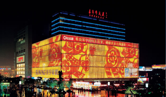 W020250815547126361821