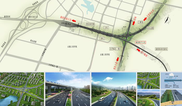 W020250815556133301481