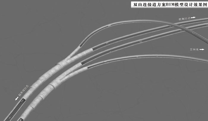 W020250815557878014347