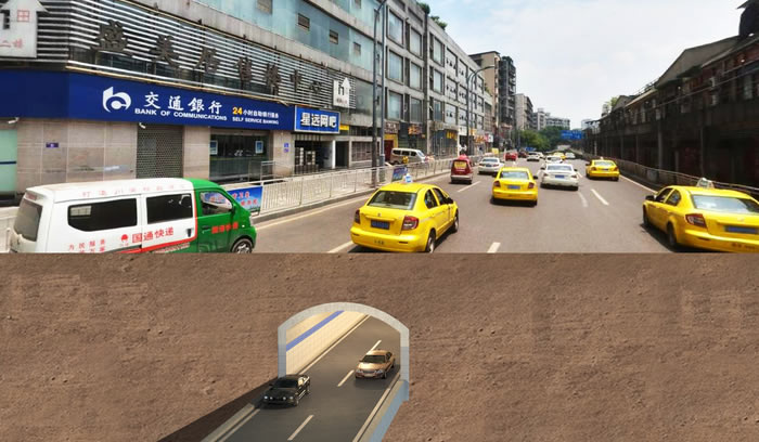 W020250815557194228719